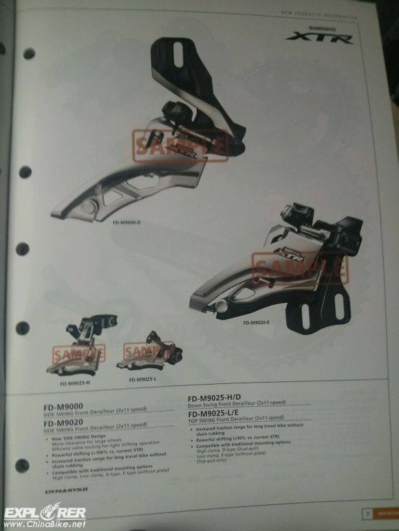 1797416_10201741900404404_999180827_n