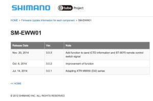 shimanoupdateew001